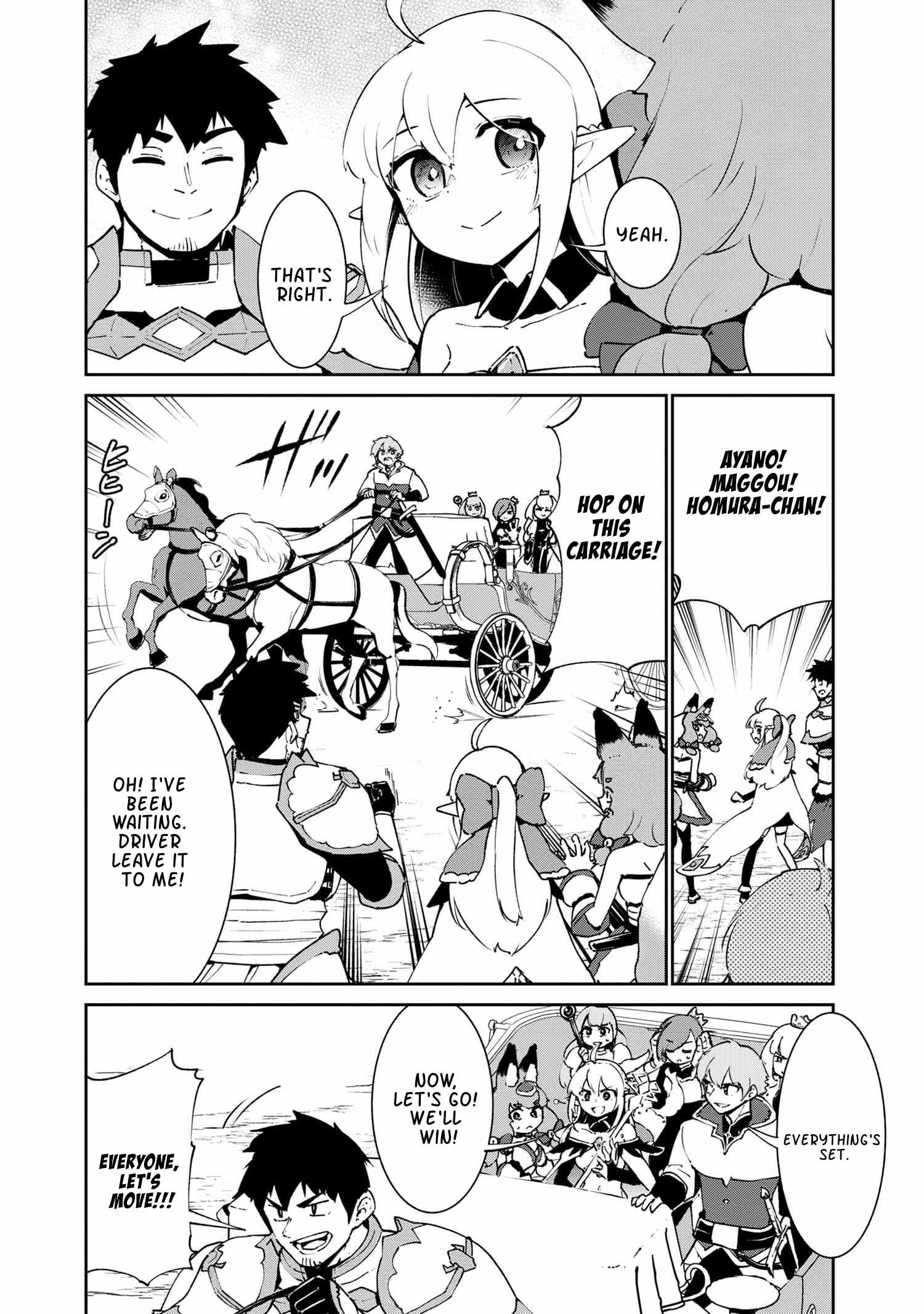 The Abandoned Elf is the Strongest and Cutest in the World! Chapter 7.1 6